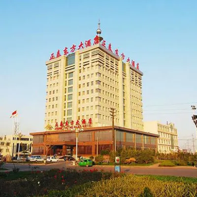 Zheng Tai He East Hotel Hotels near Chipingnan Railway Station