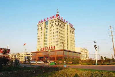 Zheng Tai He East Hotel Hotels in Liaocheng
