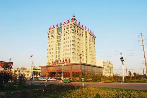 Zheng Tai He East Hotel - 4 stjerner