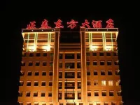 Zheng Tai He East Hotel