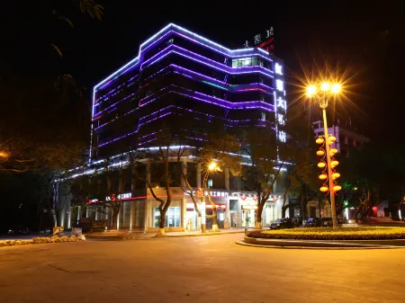 Hongye Hotel Отели рядом с достопримечательностью «Hainan Open University Wuzhishan Branch»