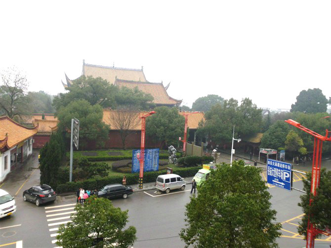 衡阳南岳金瑞大酒店 - 酒店外部