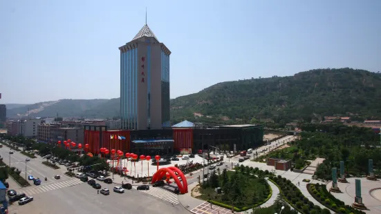 Binzhou International Garden Hotel