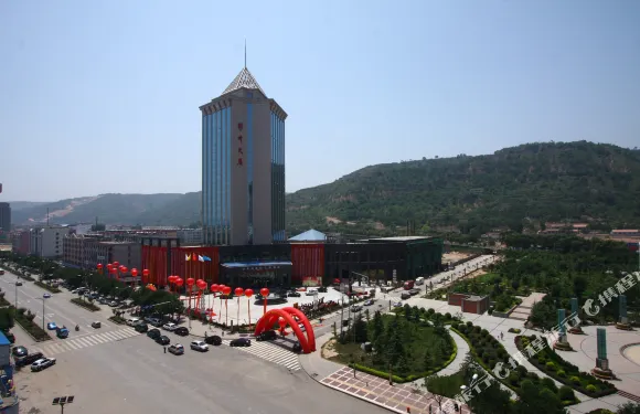 彬州國際花園酒店