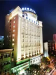 Xierdun International Hotel