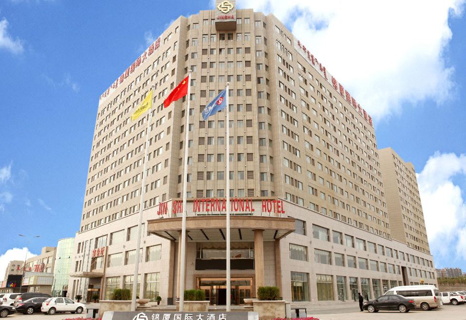 鄂爾多斯錦廈國際大酒店- 2023訂房優惠及住客評價｜Trip.com