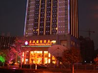 黄山东航国际酒店