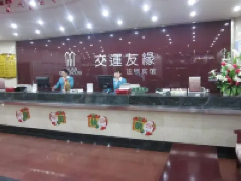 Three Station Hotel (Railway Station Bus Station)