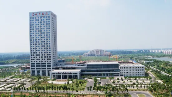 Huifeng Hotel