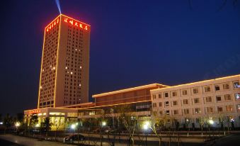 Huifeng Hotel