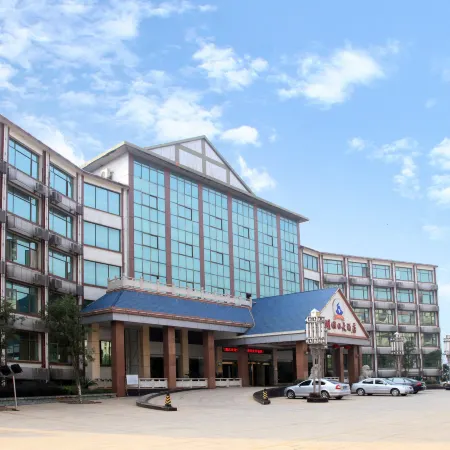 Sanhu Holiday Hotel