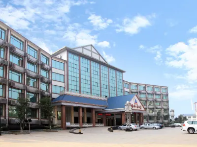 Sanhu Holiday Hotel Hotels near Huangdi Relic Site