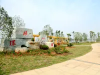 Sanhu Holiday Hotel Hotels in Jiayu County