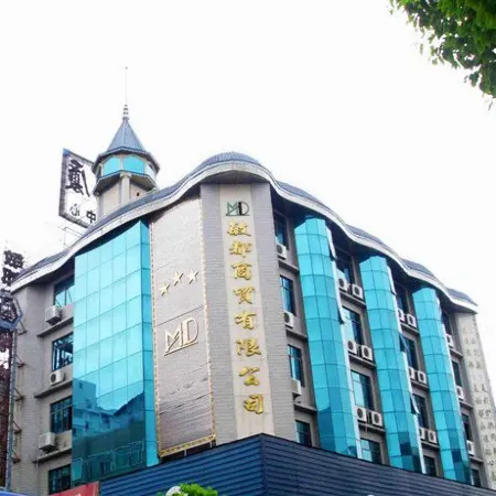 Mindu Hotel