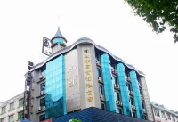 龍南敏都大飯店（濱江廣場店）