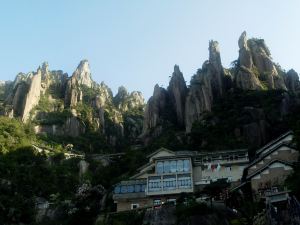 Tianmen Mountain Villa