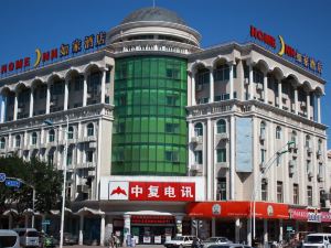 Home Inn (Beijing Changping Gulou West Street)