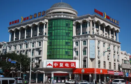 Homeinn · neo (Beijing Changping Gulou West Street) Отели рядом с достопримечательностью «Tank Museum»