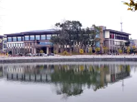Xinhua Jintang Hotel Hotels near People's Park Recreational Ground (Southeast Gate)