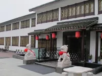 Longjing Hf Boutique Hotel Hotels near Shangtianzhu Temple