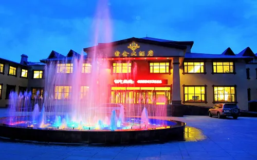 Suojin Hotel Hotels in Mohe