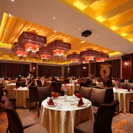 Sovereign Hotel Zhanjiang
