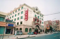 Izunco Hotel (Qingdao Badaguan) Hotels in Qingdao