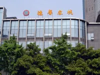 Dexin Homestay (Chengdu Luomashi Subway Station)