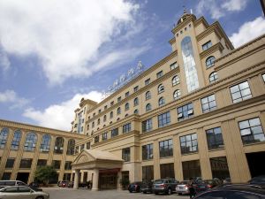 Kaiyuan International Hotel