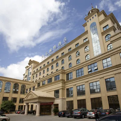 Kaiyuan International Hotel Hotels near Parkson