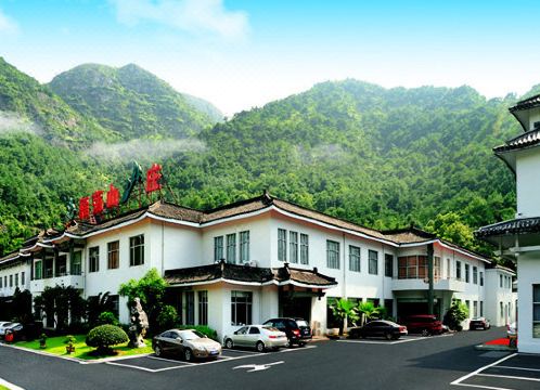 雁荡山山庄