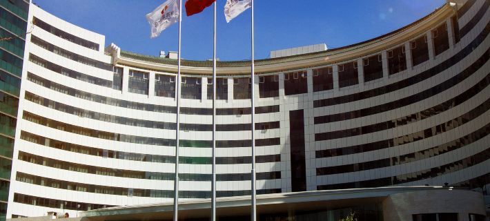 Jianguo Garden Hotel Hotels in Peking