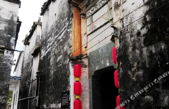 尚逸·婺源九思堂度假宅院