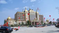 Guoan Holiday Hotel