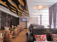 Furuilai Hotel - 2-Star