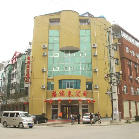 Furuilai Hotel