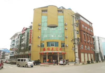 Furuilai Hotel Hotels near Liangdancheng