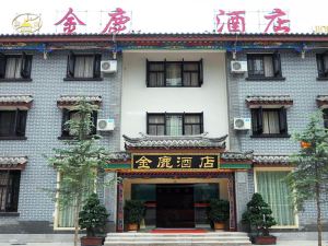 Jinlu Hotel