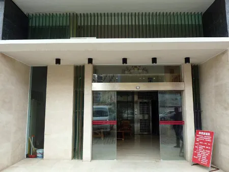 Gunai Hotel
