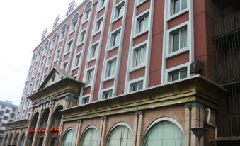 Yuyao Diyuan Hotel
