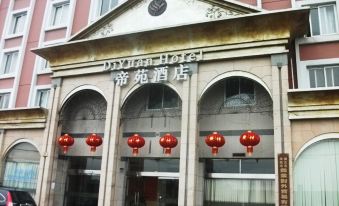Yuyao Diyuan Hotel