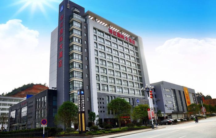 Qihong International Hotel