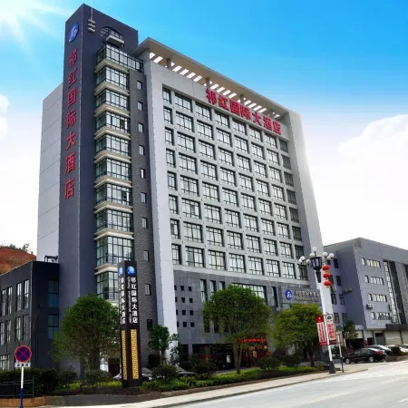 Qihong International Hotel
