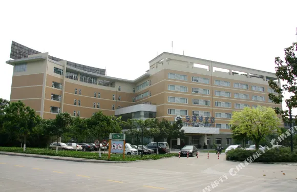 成都石油緣賓館