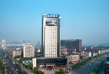 Jiangyin International Hotel Popular Hotels Photos