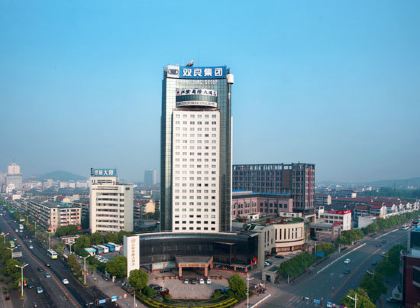 江陰國際大飯店