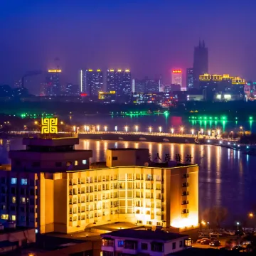 Changchun Celebrity Hotel Hotels near Nanhu Park