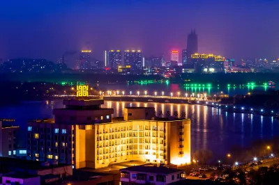 Changchun Celebrity Hotel Hôtels à : Changchun