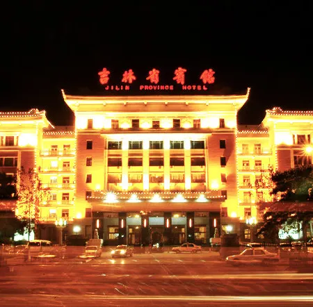 Jilin Province Hotel