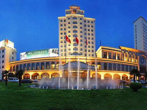 Guomao Hotel